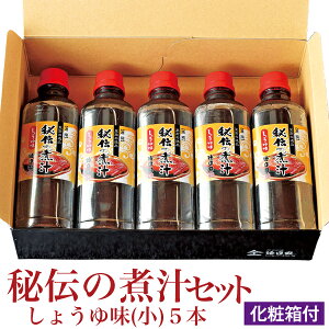 y`̎Ϗ`()5{Zbg@傤䖡 500ml×5{zϔt ؃LO3BIϋEϕ̖\ IWiVsqt Ε v[g hV̓ 蕨 Mtg j 