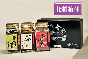 ہy̒3{Zbgzϔ h O ̂ώ Ε AȎyY hV̓ v[g 蕨 Mtg j  j