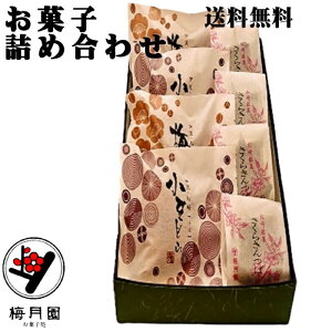 yzَqɓ~̐lCi̋lߍ킹298 _tf[  䈥A ei i i Cj ǂĂ  ~ǂĂ ɓ~ V kCY ɓ y