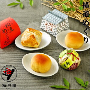 |Cg10{ yozɓ̉(悱ǂ)߂1 yVX[p[SALE Mtg g i Ԃ Ă܂񂶂イ R pC IØI ~ ~ ØI Cl  В aَq 