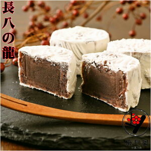 yz̗4 yVX[p[SALE ̗  XC[c Mtg  V aَqX     i yY n Q ԂQ aO~ 