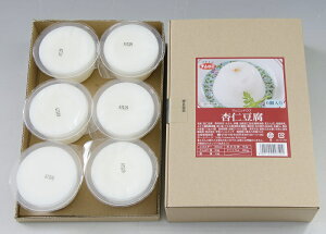 yXC[czǐm 110g× 6