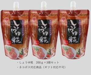 lR|XΉ 傤 200g×3Zbg 712~@1Zbgi3jɂR|X272܂BiƂ̓AAMtgΉs