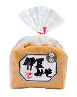 【伊豆みそ赤 糀入り】生詰 田舎みそ 750g