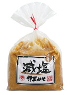 【減塩タイプ】伊豆みそ 田舎みそ 750g