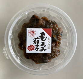 ピリ辛もろみ茄子　　110g