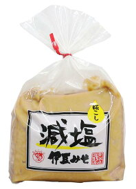 【減塩タイプ】伊豆みそ　糀こしみそ　750g