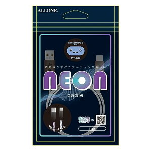 �A���[��(Allone) �Q�[���p �l�I���P�[�u�� AtoC 1.5m �Q�[�� ����P�[�u�� �����[�d�� Type-C�R�l�N�^�[ ALG-GNC