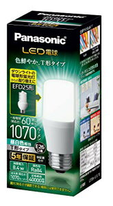 �p�i�\�j�b�N LED�d�� �������a26mm �d��60W�`���� �����F����(8.4W) ��ʓd���ET�`�^�C�v �����Ή� LDT8NGST6