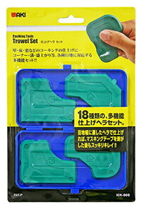WAKI Caulking Tools �d�グ�w�� �Z�b�g ICK-005