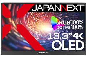 JAPANNEXT 13.3�C���` ���o�C�����j�^�[ OLED �p�l�� 4K UHD 3840x2160�𑜓x �X�}�[�g�P�[�X�t�� (USB/T