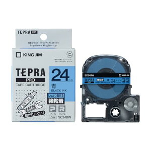 �L���O�W�� �y�����z �e�v��PRO�e�[�v�J�[�g���b�W ���S�� 24mm ���x��/������ ����8m SC24BW