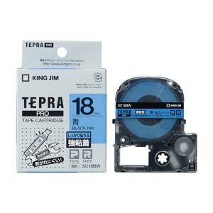 �L���O�W�� �y�����z �e�v��PRO�e�[�v�J�[�g���b�W ���S�� 18mm ���x��/������ ����8m SC18BW