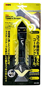 WAKI 3WAY Caulking Tools �w��&�X�N���[�p�[ ICK-003