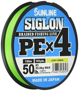 �T�����C��(SUNLINE) �I�[���W�������Ή��E4�{�gPE �V�O���� PE×4 150m ���C�g�O���[�� 3�� (50lb)