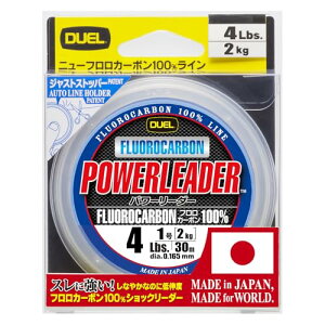 DUEL(�f���G��) HARDCORE(�n�[�h�R�A) �t�������C�� 4Lbs. HARDCORE POWERLEADER FC 30m 4LbS