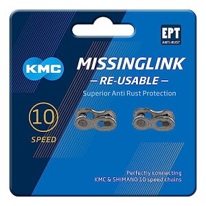 �P�C�G���V�[(KMC) CL559R 10SPEED�p�~�b�V���O�����N EPT 2�y�A1�Z�b�g KMC-CL559REPT2