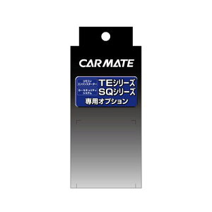 �J�[���C�g(CARMATE) �G���W���X�^�[�^�[�p�I�v�V���� �A�_�v�^�[ �v�b�V���X�^�[�g�ԗp TE156