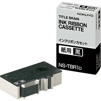 楽天市場】KOKUYO NS－TB2 タイトルブレーン2の通販