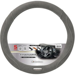 �{���t�H�[��(BONFORM) �n���h���J�o�[ �A�o���M�����h S36.5-37.9cm �T�C�Y:370×370×47mm �J���[:�O���[ 69