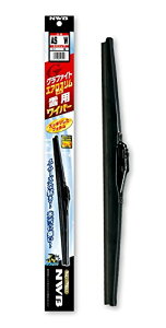NWB(�G�k�_�u���r�[) �ԗp �O���t�@�C�g�G�A���X�����Ή���p���C�p�[ 600mm AS60W
