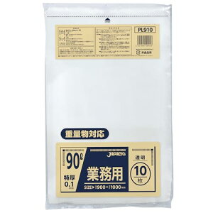 �W���p�b�N�X �Ɩ��p �|���� 90L �d�ʕ��Ή� ���� 10�� ���� 0.1mm PL910