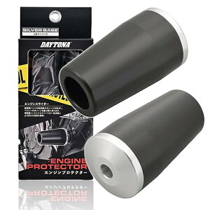 �f�C�g�i(Daytona) MT-09(14-16) MT-09 SP(21-22) TRACER9 GT(21)��p �G���W���X���C�_�[ �G��
