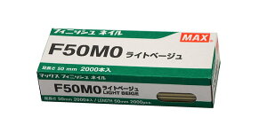 �}�b�N�X �t�B�j�b�V���l�C�� F50MO ���C�g�x�[�W��