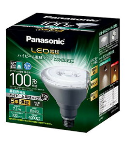 �p�i�\�j�b�N LED�d�� �������a26mm �d��100W�`���� �����F����(7.1W) �n�C�r�[���d���^�C�v �����Ή� LDR7NWHB10