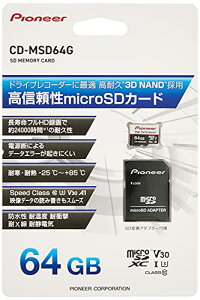 Pioneer microSD�J�[�h CD-MSD64G SDXC 64GB CLASS10 U3 V30 A1 ���ϋv �J���b�c�F���A