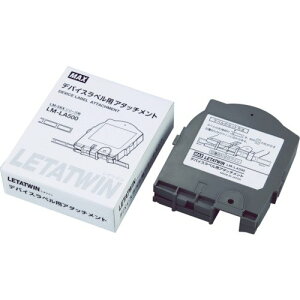 �}�b�N�X(MAX) LM-LA500 ���^�c�C����p�f�o�C�X���x���A�^�b�`�����g [LM90186]