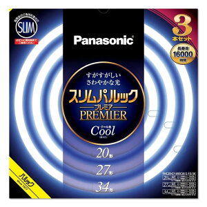 �p�i�\�j�b�N �ی`�X�����u����(FHC) 20�`+27�`+34�` 3�{�� �N�[���F(�����F) �X�����p���b�N�v���~�A FHC202734ECW2