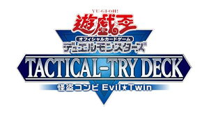 �V�Y��OCG �f���G�������X�^�[�Y TACTICAL-TRY DECK �����R���rEvil Twin