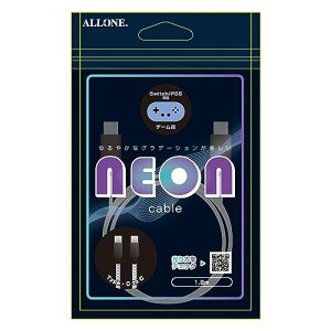 �A���[��(Allone) �Q�[���p �l�I���P�[�u�� CtoC 1.5m �Q�[�� ����P�[�u�� �����[�d�� Type-C�R�l�N�^�[ ALG-GNC