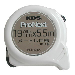 ARC �����e�b�NKDS ProNext�R���x�b�N�X 19mm��5.5m PX19�]55SA