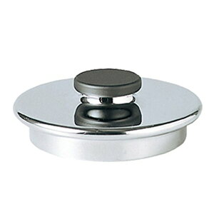 KINTO (�L���g�[) UNITEA ���b�h 80x26mm �X�e�����X �ϔM �H��@�Ή� 55039