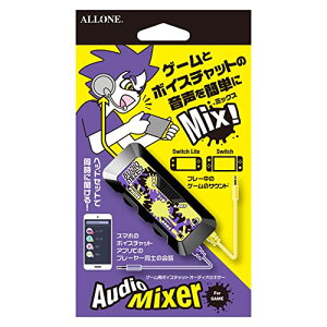 �A���[�� �Q�[���p�I�[�f�B�I�~�L�T�[ �C���NVer ALG-GOMIXI
