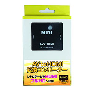 ALLONE(�A���[��) AV to HDMI�ϊ��R���o�[�^�[ RCA to HDMI �ϊ��� USB���d�P�[�u���t�� 720p/1080p�Ή�