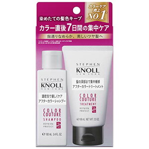 STEPHEN KNOLL(�X�e�B�[�u�� �m��) �J���[�N�`���[�� �A�t�^�[�J���[ �V�����v�[&�g���[�g�����g