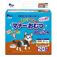 P.one 男の子のためのマナーおむつ おしっこ用 大型犬 ビッグパック 20枚