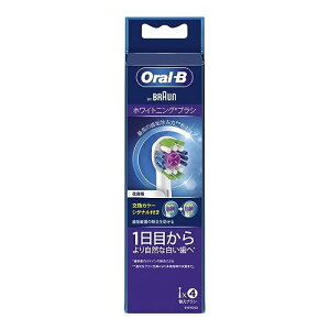 �u���E�� Oral-B �I�[����B EB18RX-4HB �z���C�g�j���O�u���V 4�{��