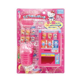 尾上萬(Onoeman) ハローキティ ハッピーじどうはんばいき 3歳以上 021714