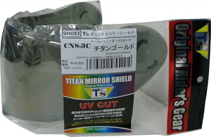 [�e�B�[�Y] �~���[�V�[���h SHOEI CNS-3C PINLOCK �_�[�N�X���[�N �`�^���S�[���h