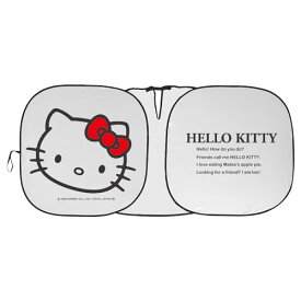 セイワ(SEIWA) カー用品 サンシェード フロント ハローキティ ポップアップサンシェード Mサイズ KT564 普通車 ワンボックス 15