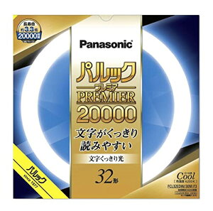 �p�i�\�j�b�N �u���� �ی` 32�` �N�[���F ������������� �p���b�N �v���~�A20000 FCL32EDW30MF3