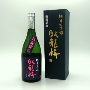 痴~ đ OY 720mL J[gt lr {  n    É É  Oa ̂ l  Mtg  bsO 蕨 v[g hV̓ 