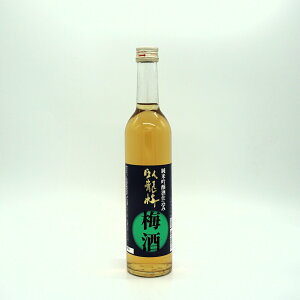 痴~ ~ ċd 500mL  n ~  É É  Oa ̂ l  Mtg  bsO 蕨 v[g hV̓ ̓ j j 䒆 Ε a