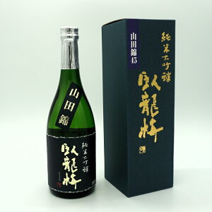 y암mӕ]܎z痴~ đ Rc45 hߐ 720mL J[gt lr {  n Rc  É É  Oa ̂ l  Mtg 