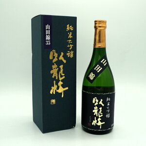痴~ đ Rc35 hߐ 720mL J[gt lr {  n Rc  É É  Oa ̂ l  Mtg  bsO 蕨 v[g 