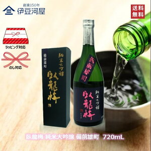 痴~ đ OY 720mL J[gt lr {  n    É É  Oa ̂ l  Mtg  bsO 蕨 v[g hV̓ 